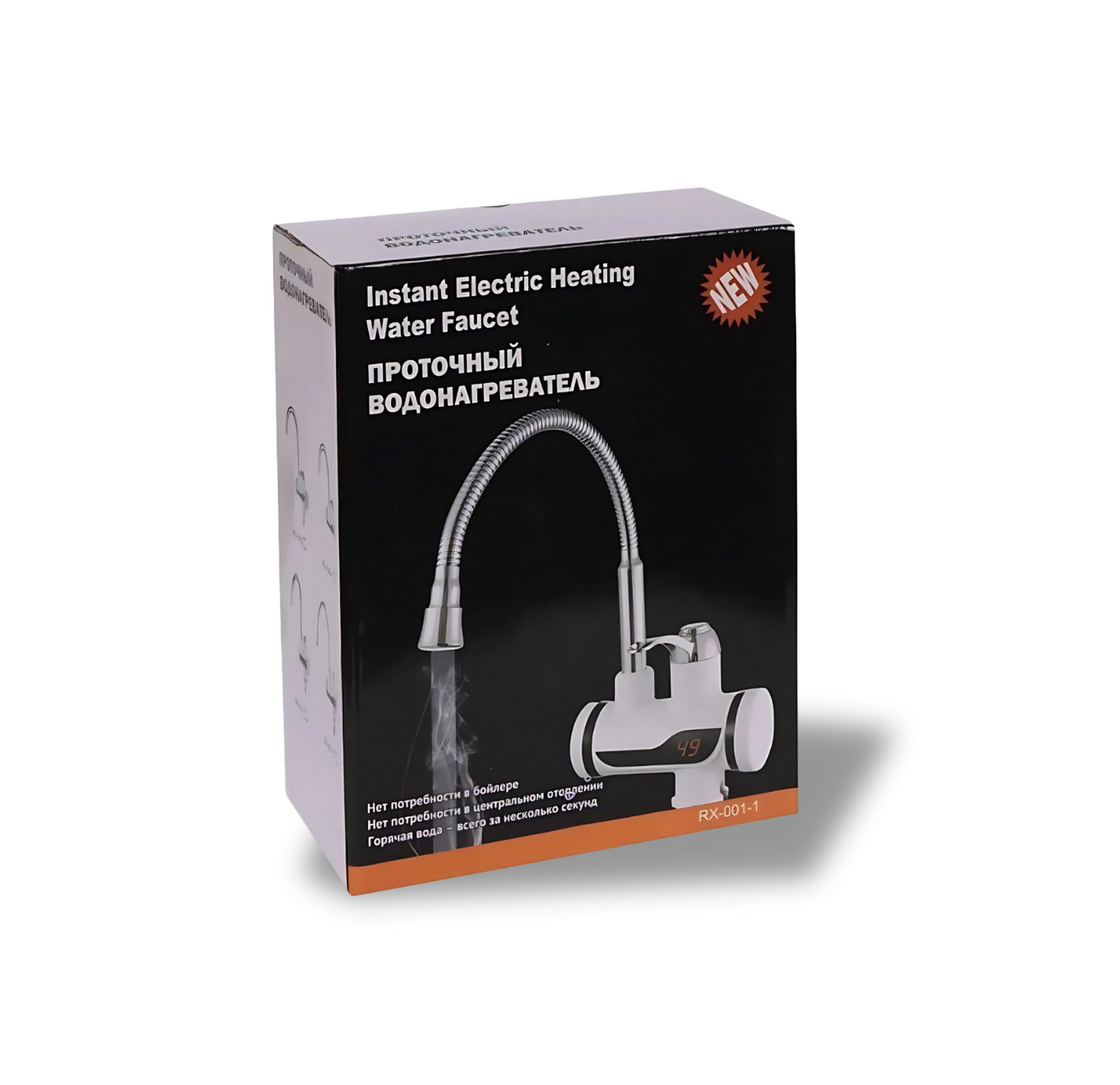 SLAVINA SA GREJAČEM