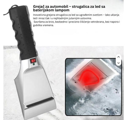 STRUGAČ LEDA SA GREJAČEM