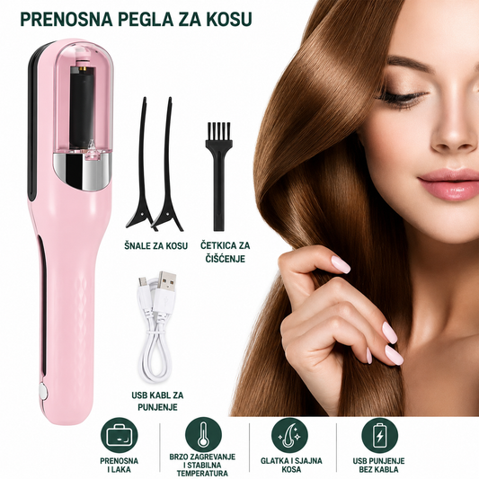 PRENOSNI TRIMER ZA ISPUCALE KRAJEVE