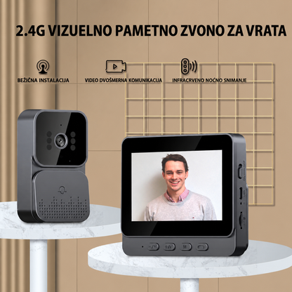 BEŽIČNI INTERFON SA KAMEROM