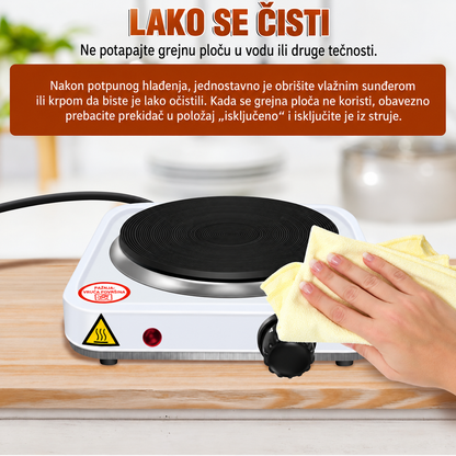 ELEKTRIČNI REŠO 500W