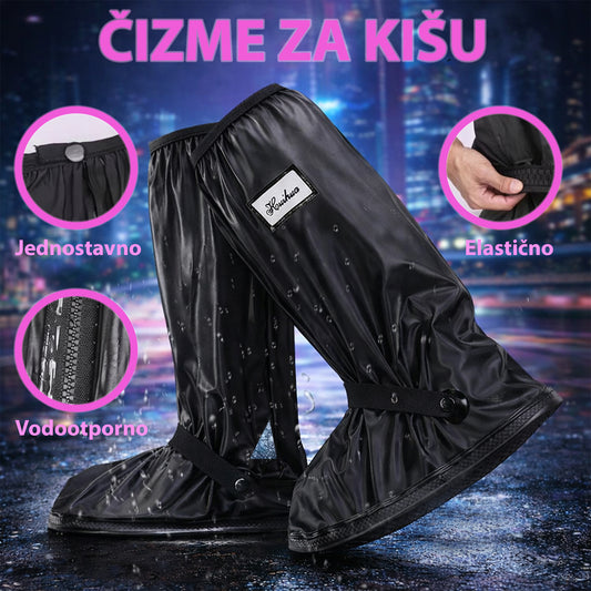 ČIZME ZA KIŠU