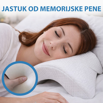 JASTUK OD MEMORIJSKE PENE