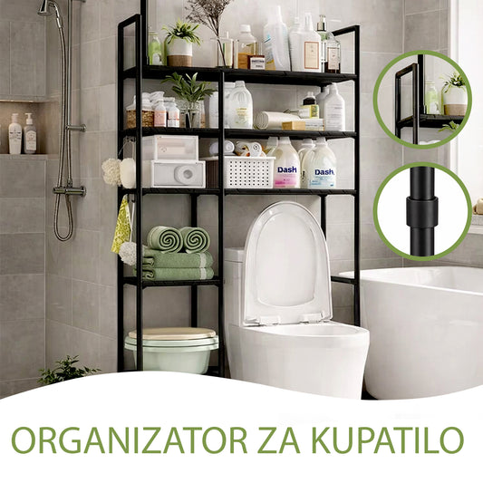 ORGANIZATOR ZA KUPATILO