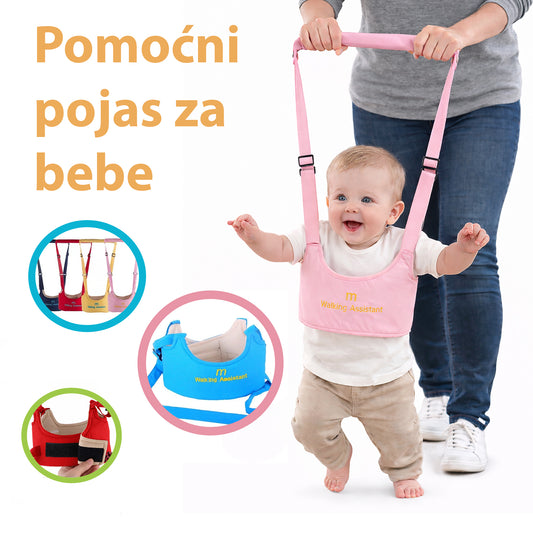 POMOĆNI POJAS ZA BEBE